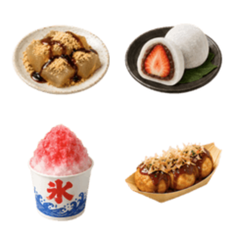 毎日使えるグルメ絵文字 和菓子と屋台