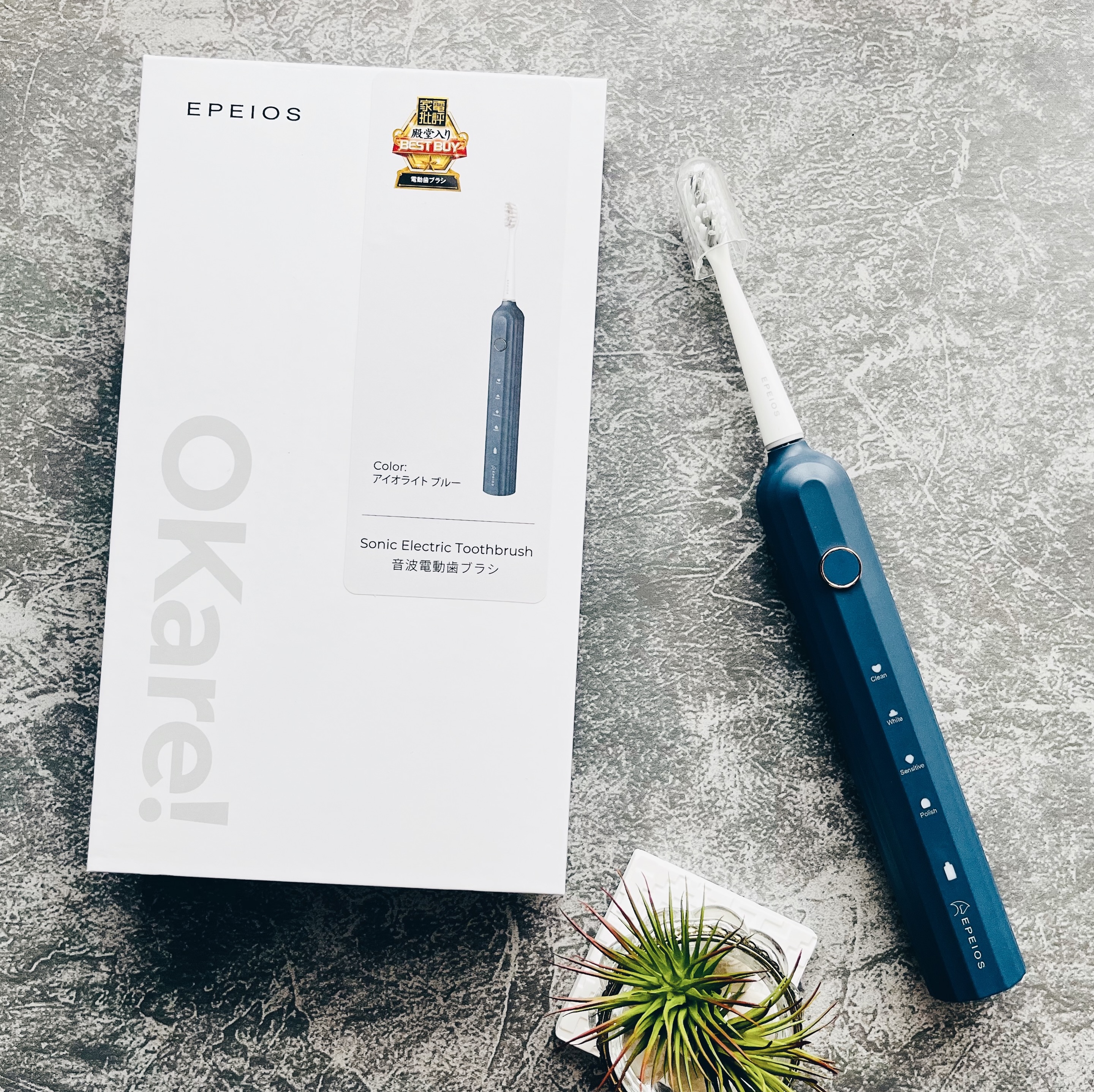エペイオス(Epeios) 音波電動歯ブラシ